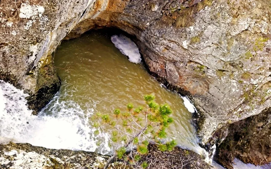 Водопад Котлите, Годеч