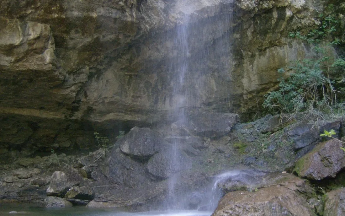 Водопад Скока, село Калейца