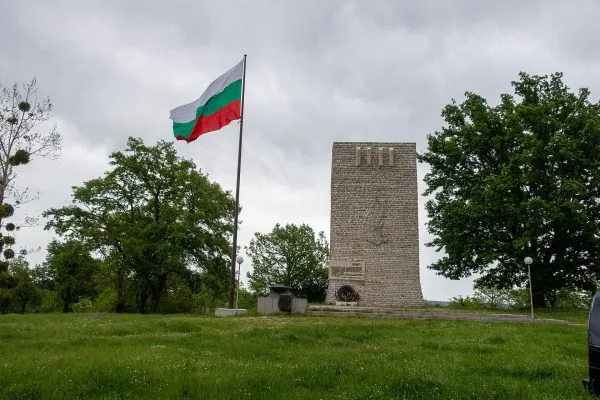 Паметникът на Петрова нива в Странджа