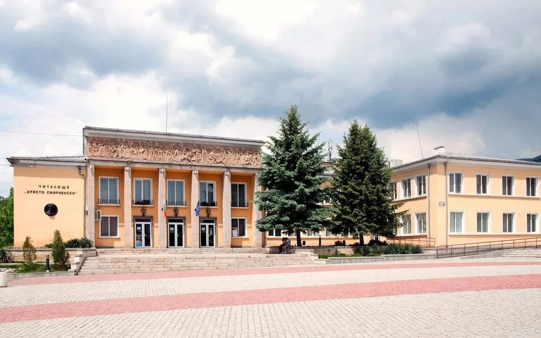 Златица
