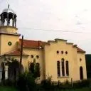Златна Панега