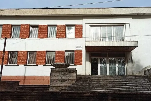 Читалището в Горна Малина