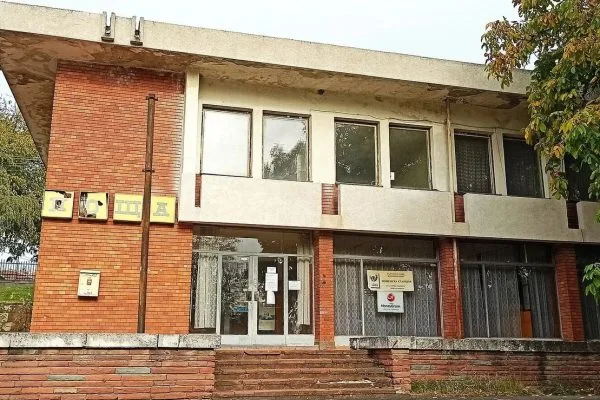 Пощата в Горна Малина