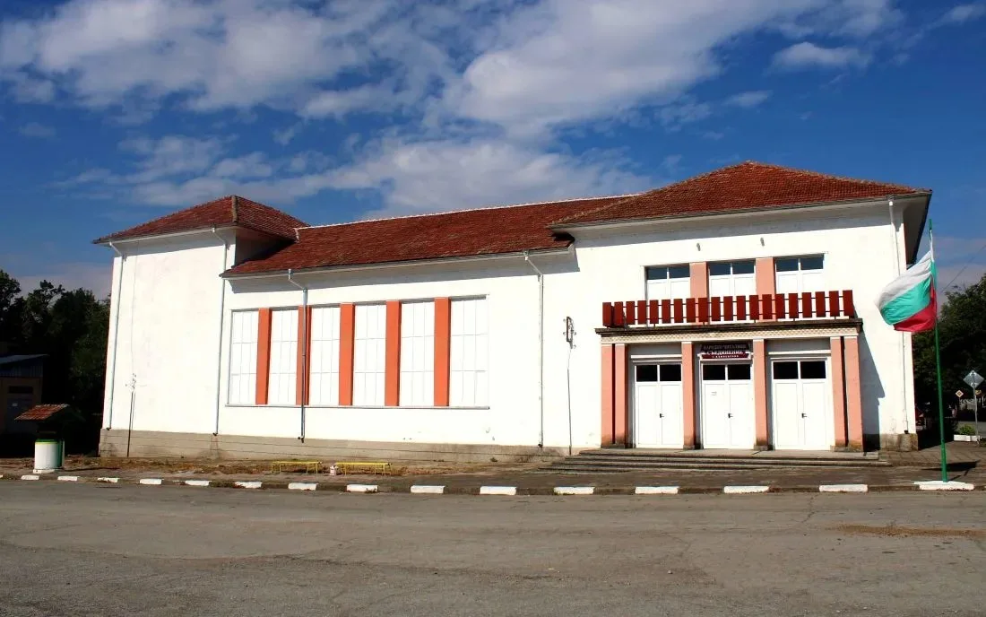 Климентово