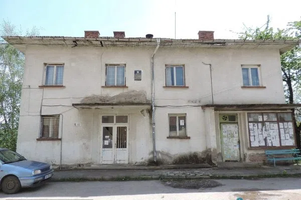 Кметството в Белимел