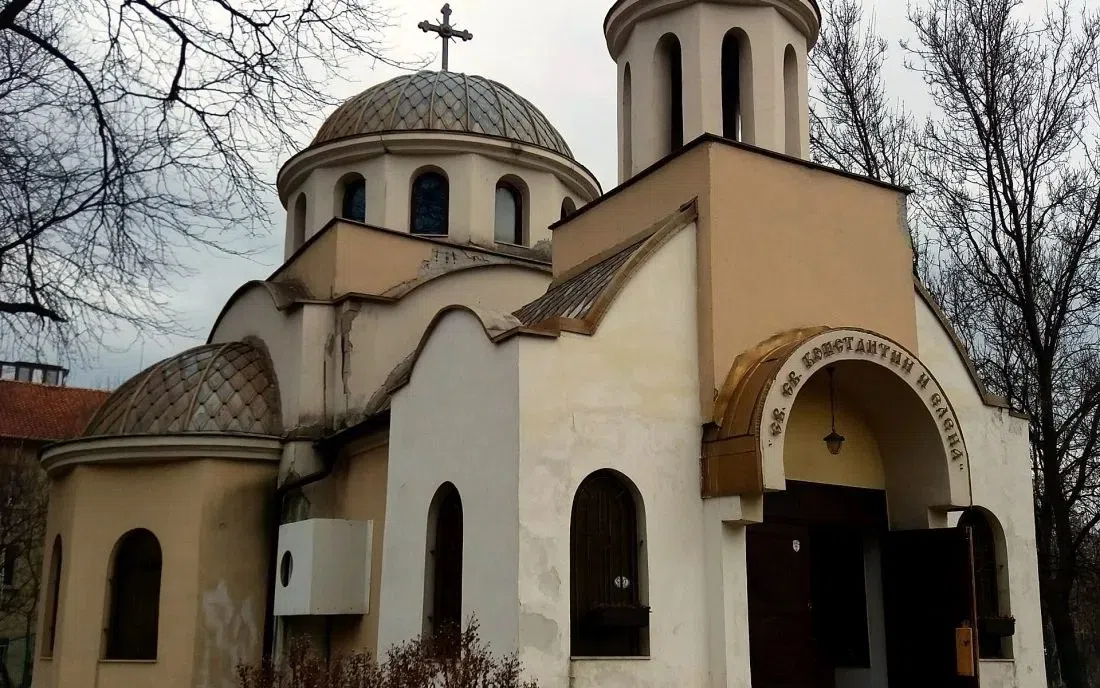 Константин и Елена