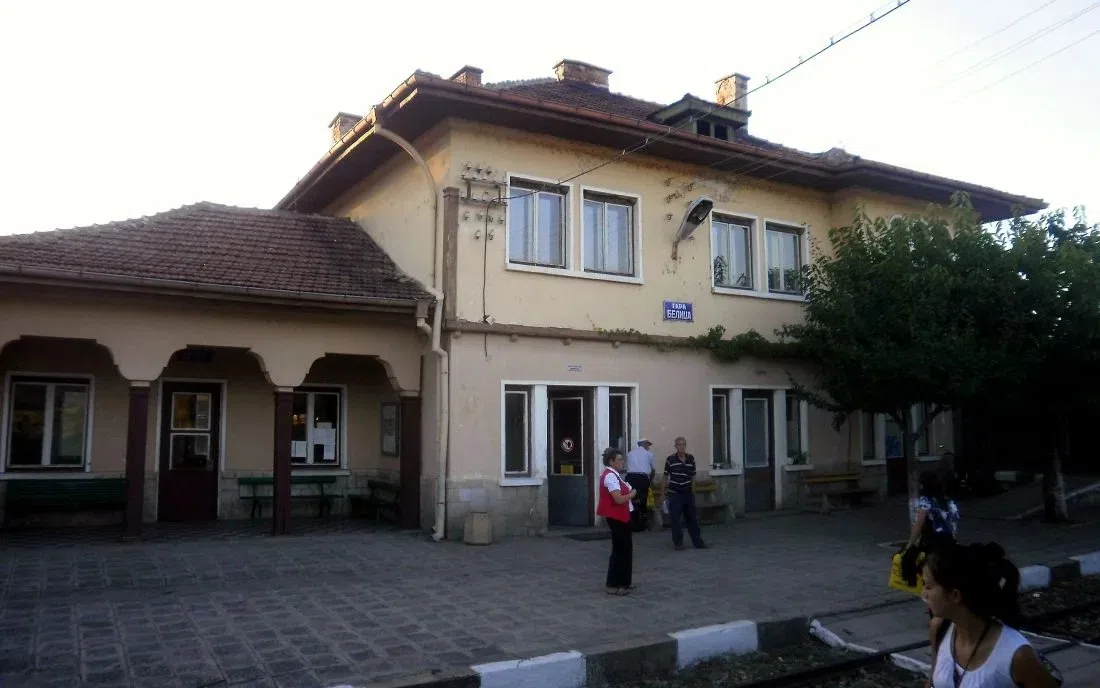 Белица