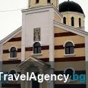 Генерал Тошево