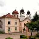 Клисура