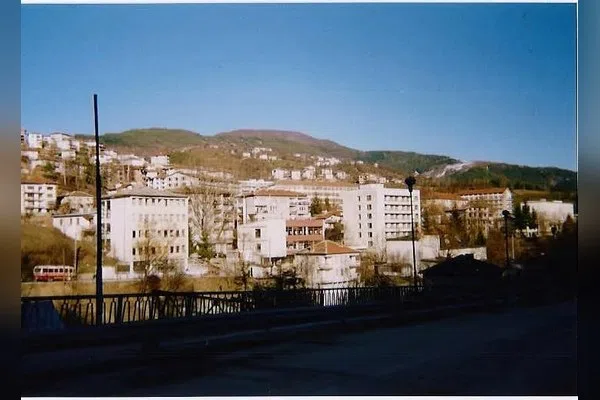 Баните
