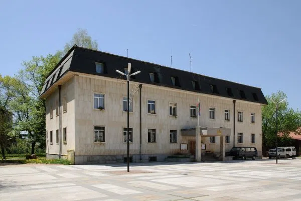 Общината на площада в град Годеч