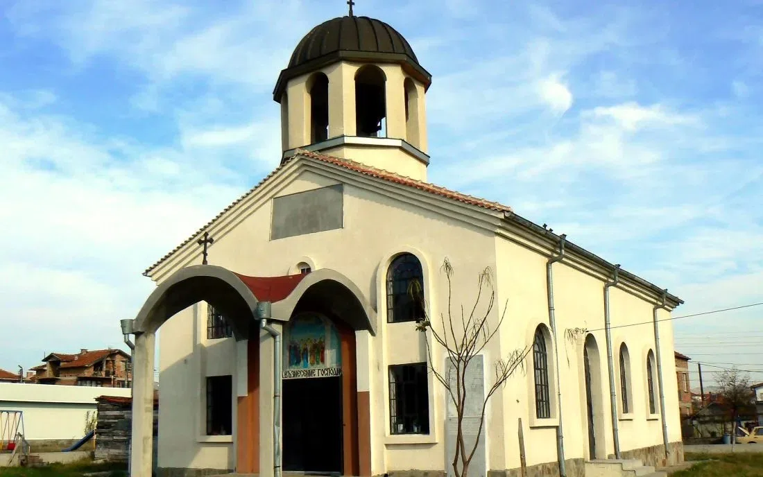 Ветрен