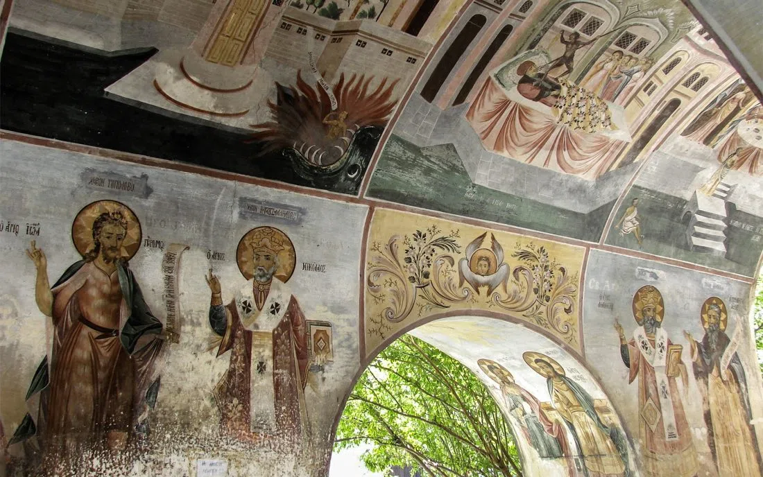 Стенописите по свода на Бачковския манастир в Родопите