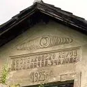 Костенковци