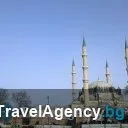 Одрин