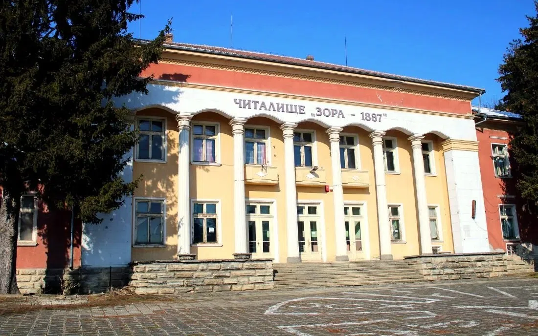 Горна Липница