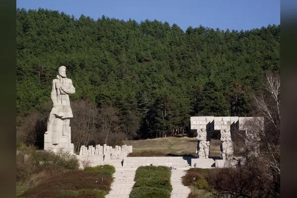 Калофер