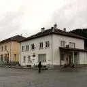 Белчин