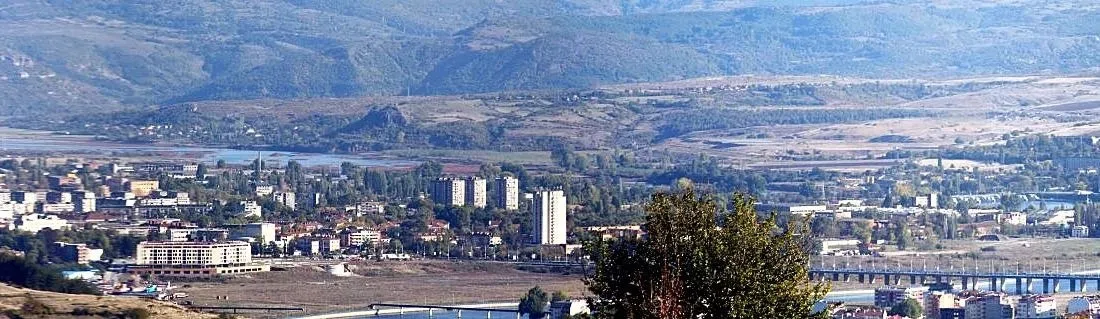 Кърджали