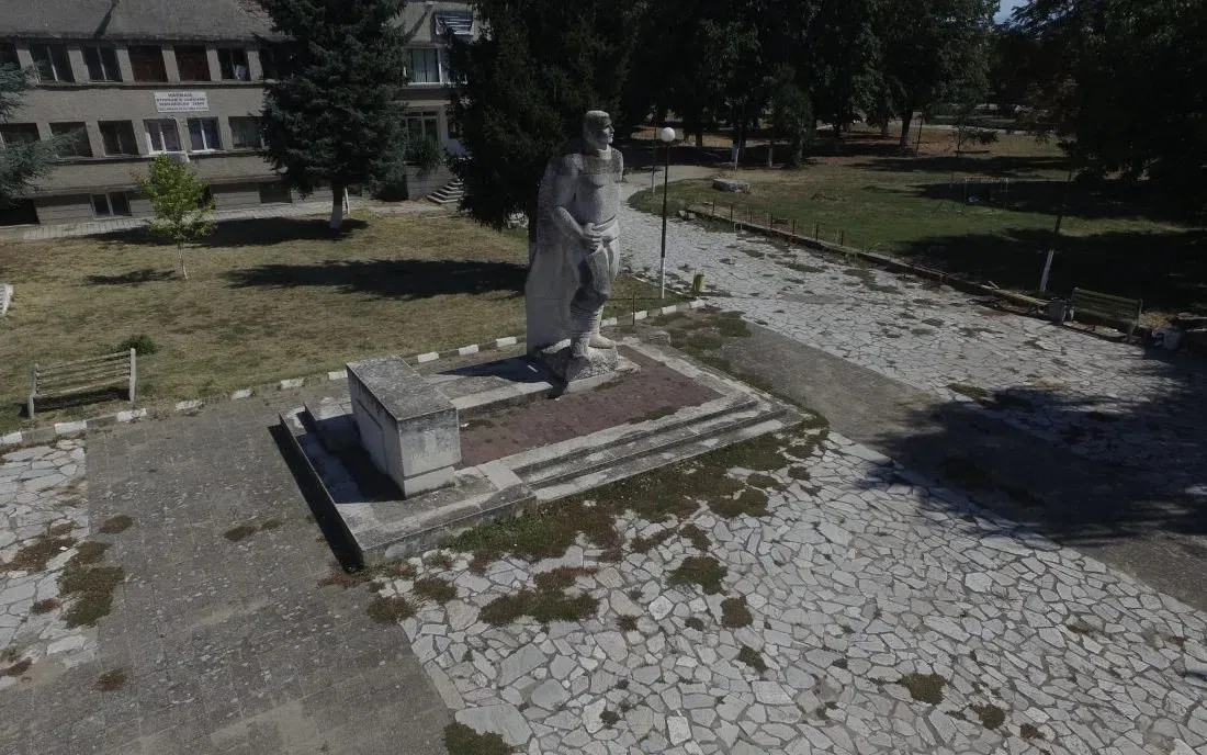 Конаре