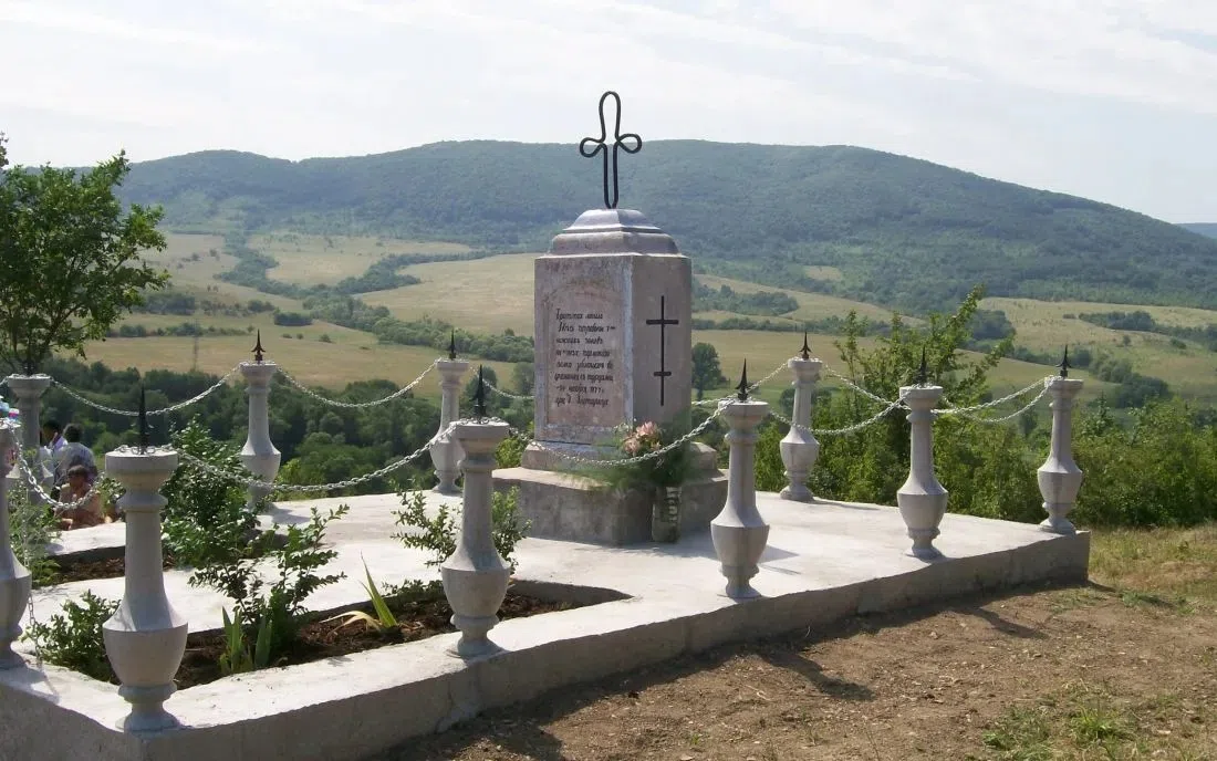 Златарица