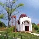 Камен бряг
