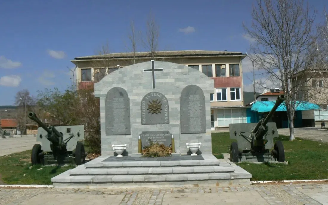 Крайници