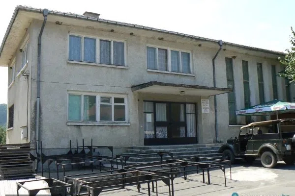 Читалището Васил Левски в село Кости