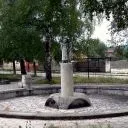 Горни Окол