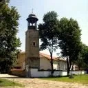 Върбица