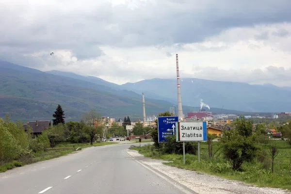 Изглед към Златица в Златишко-Пирдопската котловина