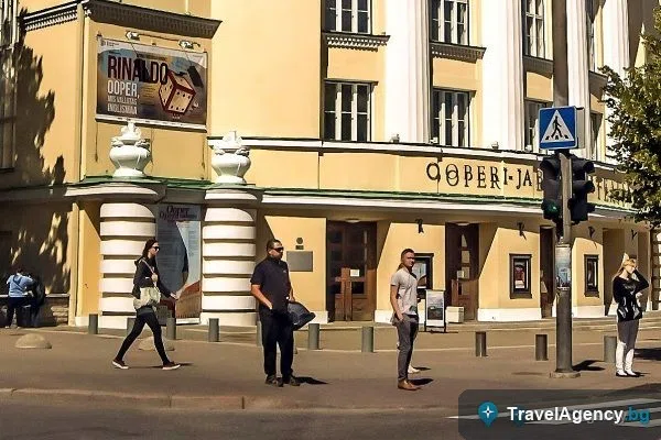 Забележителност в Естония