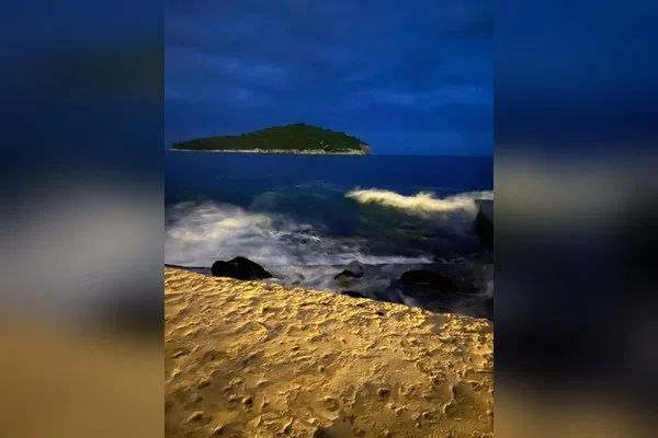 Хърватия