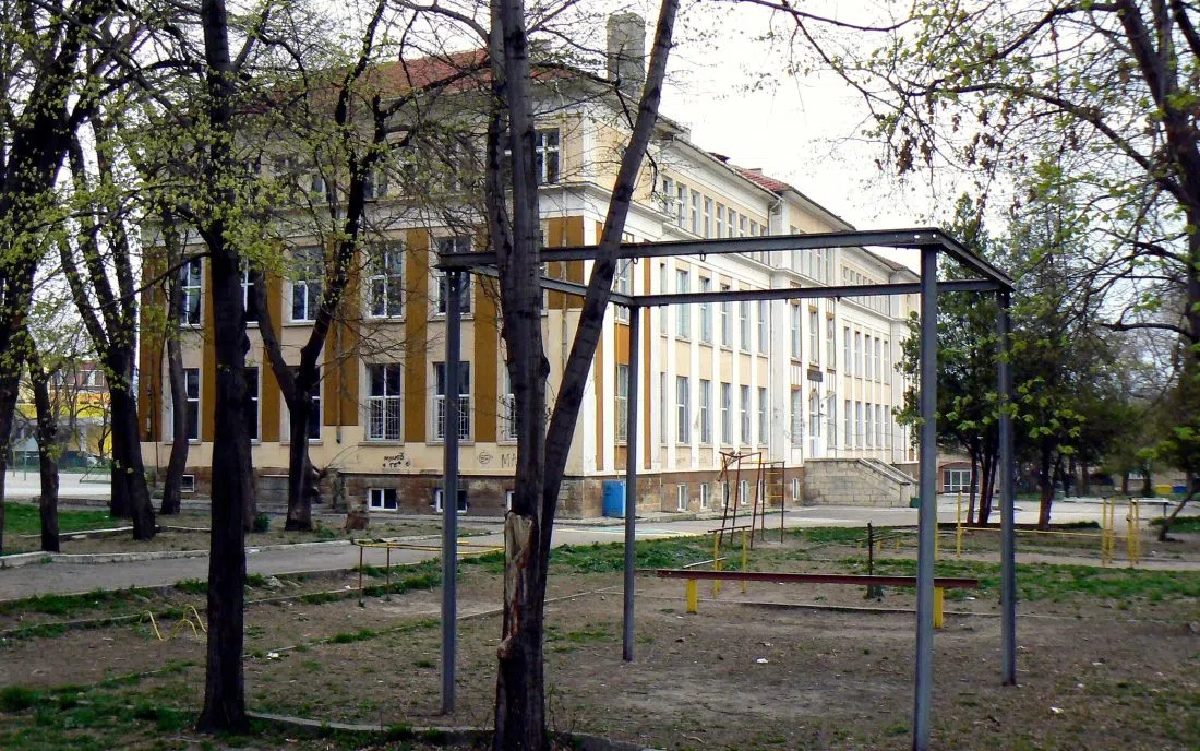 Исперих
