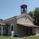 Казичене