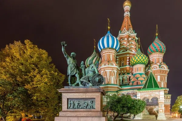 Забележителност в Русия