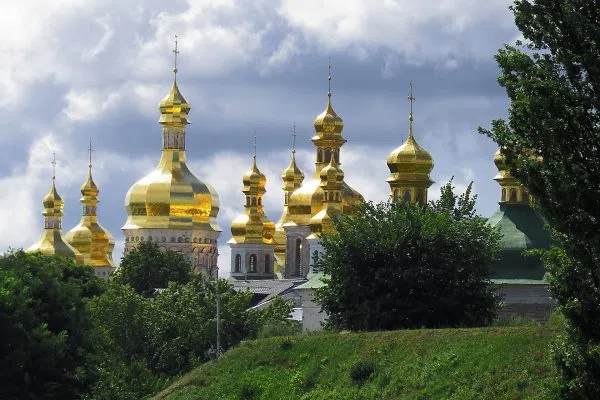 Гледка към Украйна