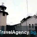 Ветово