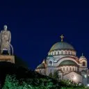 Белград