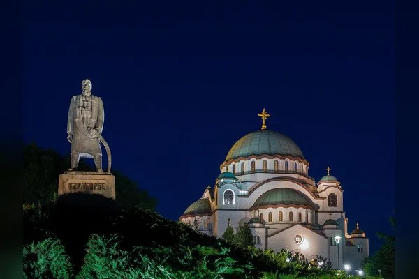 Белград