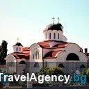Гурково