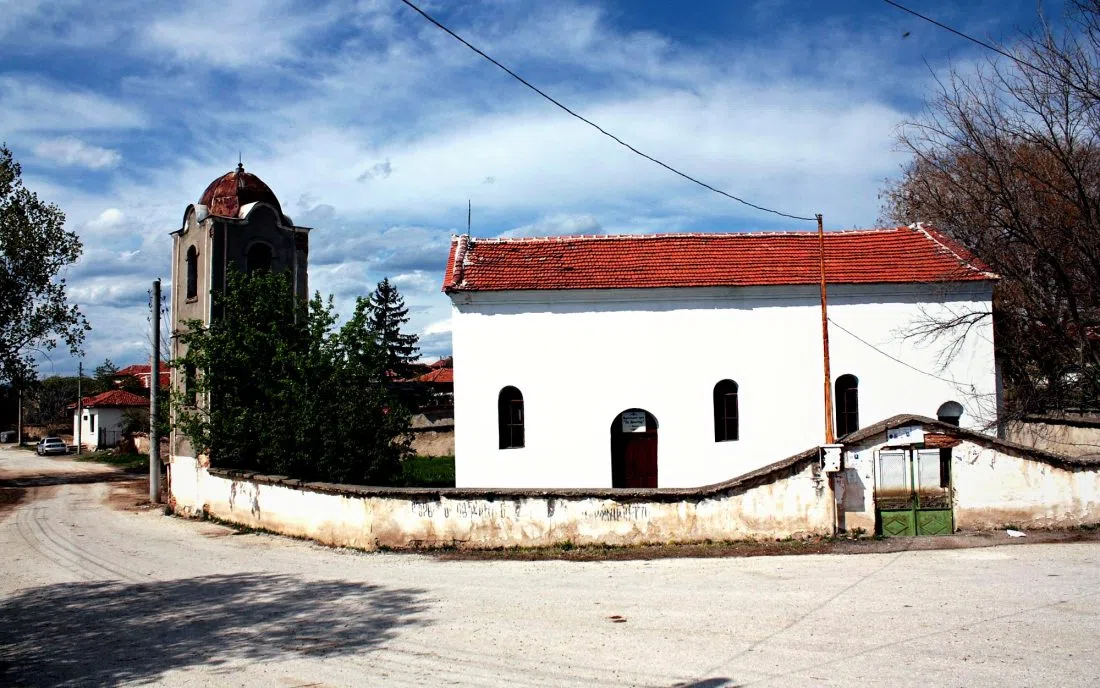 Кричим