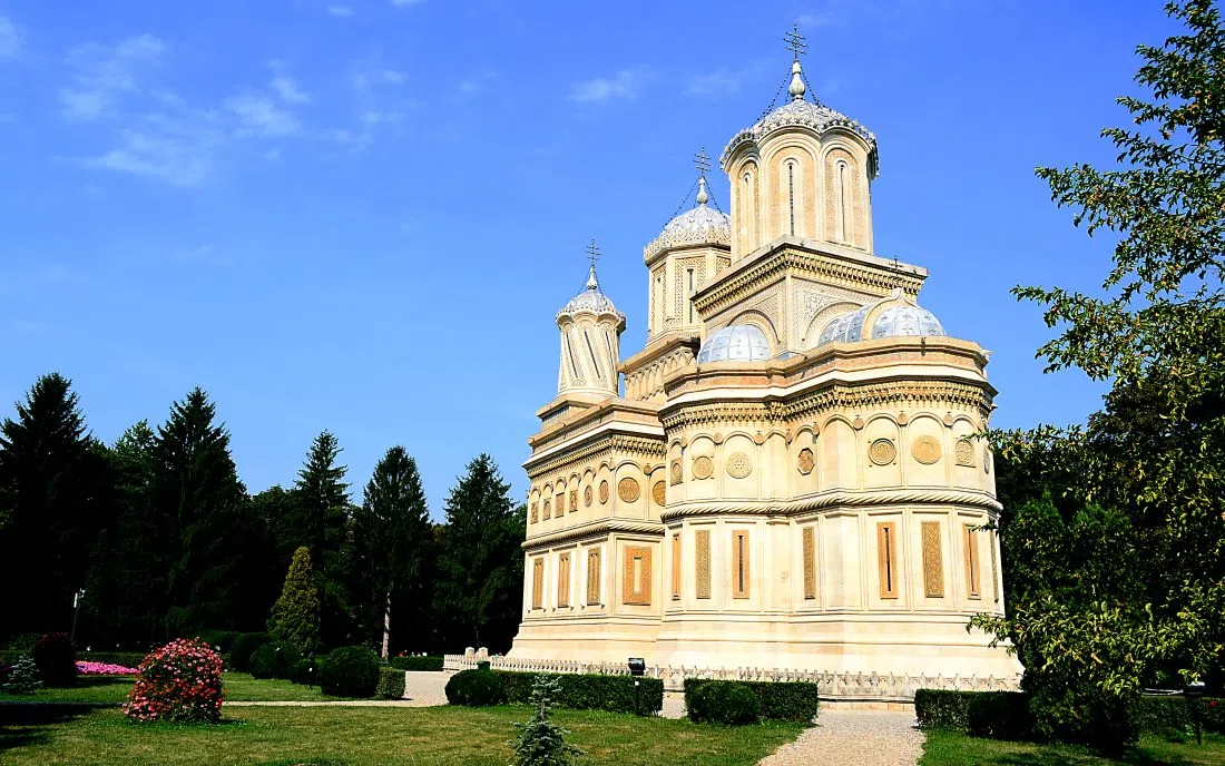Куртя де Арджеш