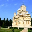 Куртя де Арджеш