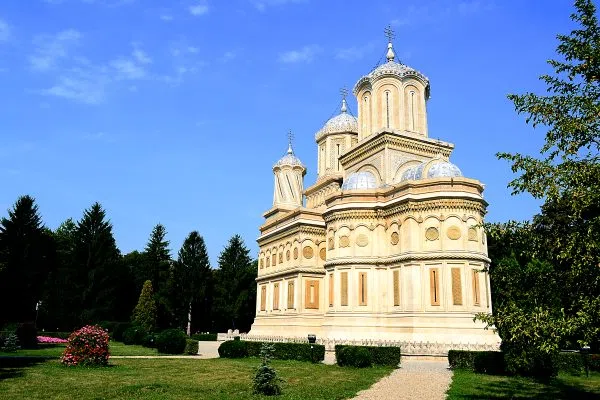 Куртя де Арджеш