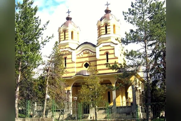 Попово