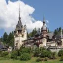 Синая