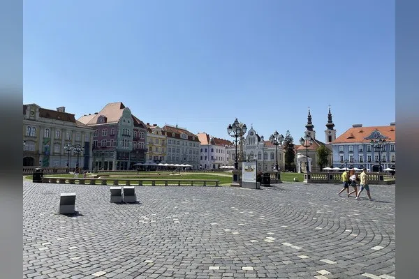 Тимишоара