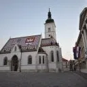Загреб