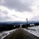 Бела